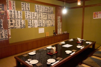 酒の店（支店一覧）