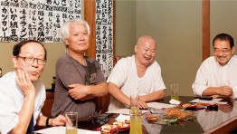 タニヤの頑固オヤジ座談会!酒の店・桔梗・よってけ・味里のオヤジが集結!