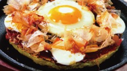 バンコクの新規開店レストラン-1946年創業のお好み焼き専門店登場!