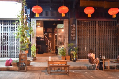 エルチリンギート