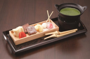 炭火焼 源 エカマイ店の特別メニュー