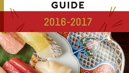 新装刊!タイ語版日本食ガイドブック 「BANGKOK JAPANESE RESTAURANT GUIDE 2016-2017」