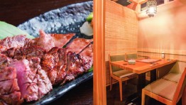 バンめしからのお知らせ