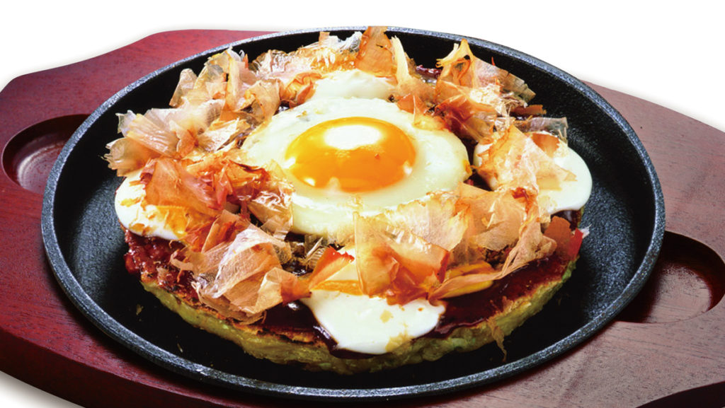 バンめし34号『ぼてぢゅう』店舗情報についてお詫びと訂正