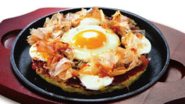 バンめし34号『ぼてぢゅう』店舗情報についてお詫びと訂正