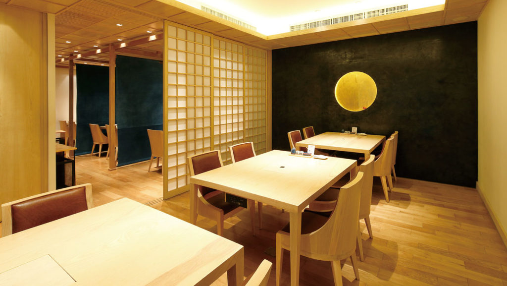 バンめしからのお知らせ