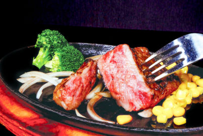 和牛ステーキ 三休