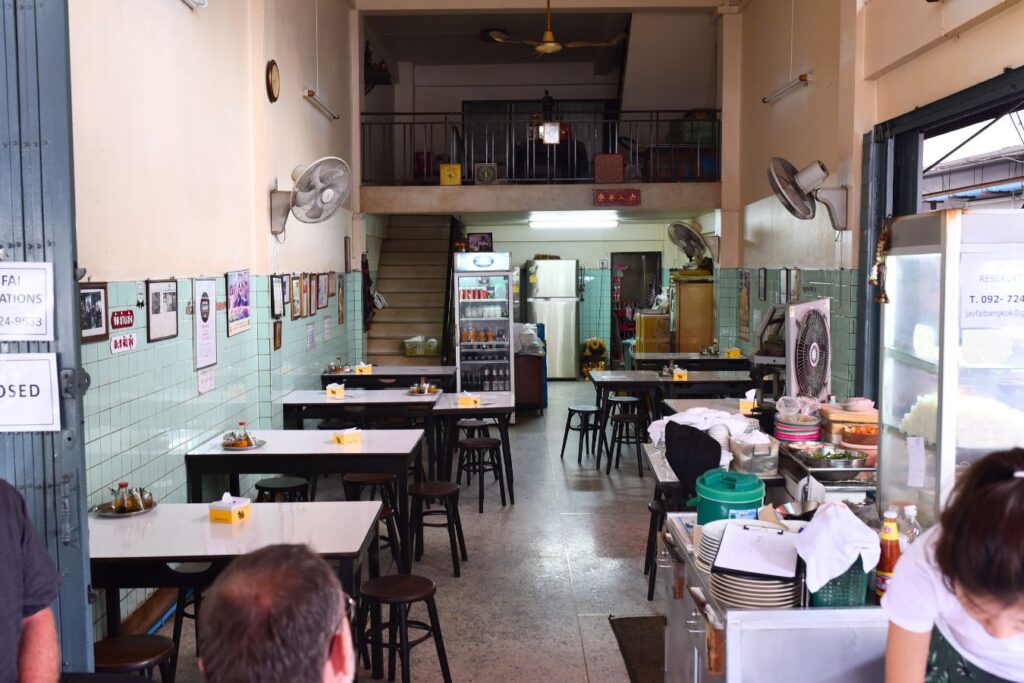 ジェイ・ファイ