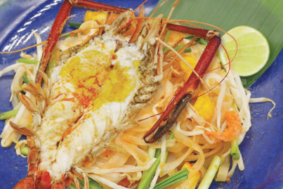 エーム・タイキュイジーヌ