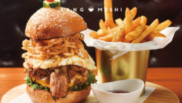 かぶりついて噛み締めたいモンスター級バーガー!