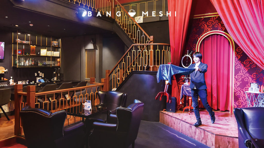 本格マジックが楽しめるバー&カフェがオープン!