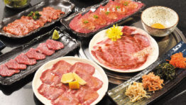 プロモーション付きなど11軒の新店舗!-バンコクの新規開店レストラン7月号