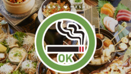 バンコクで喫煙できるレストランまとめ