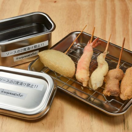 恵美須商店 シーロム店