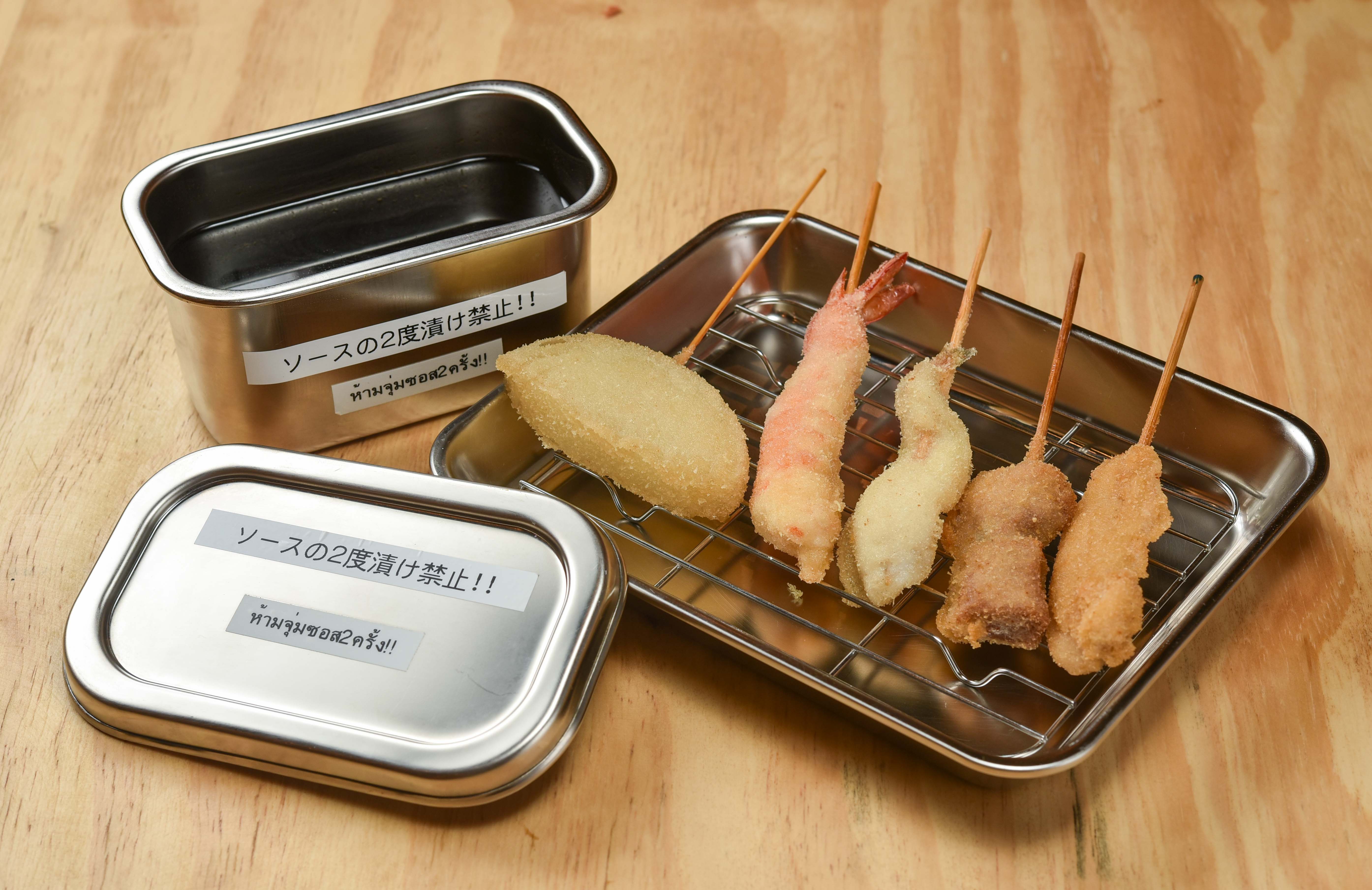 恵美須商店 シーロム店