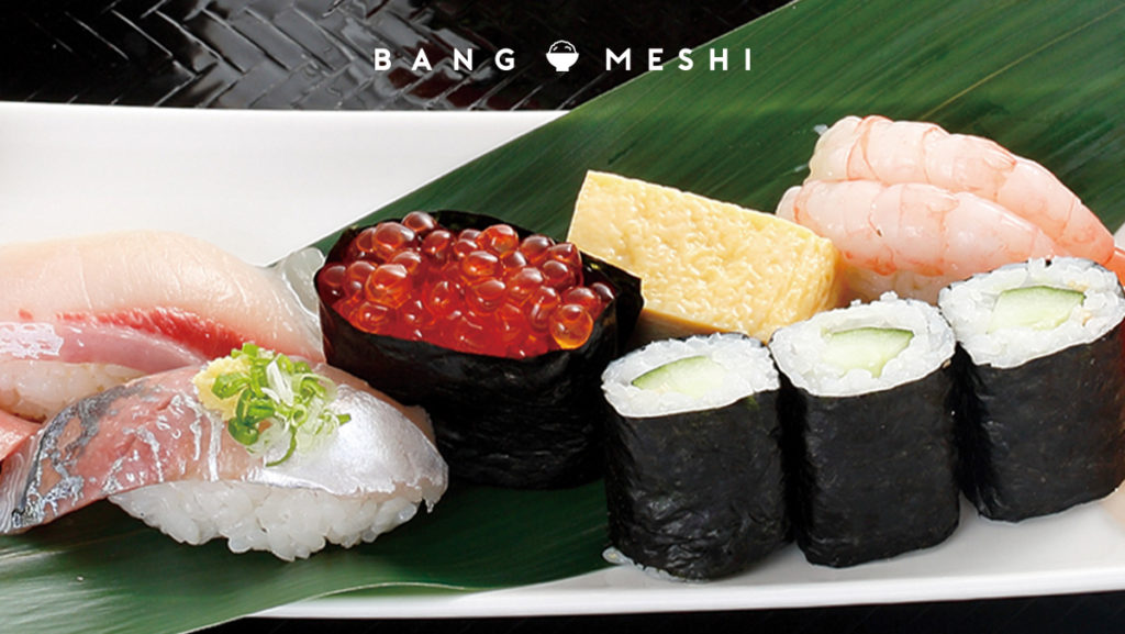 『鮨凛』4周年記念プロモーション!<br />【2月1日~29日】