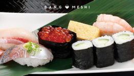 『鮨凛』4周年記念プロモーション!<br />【2月1日~29日】