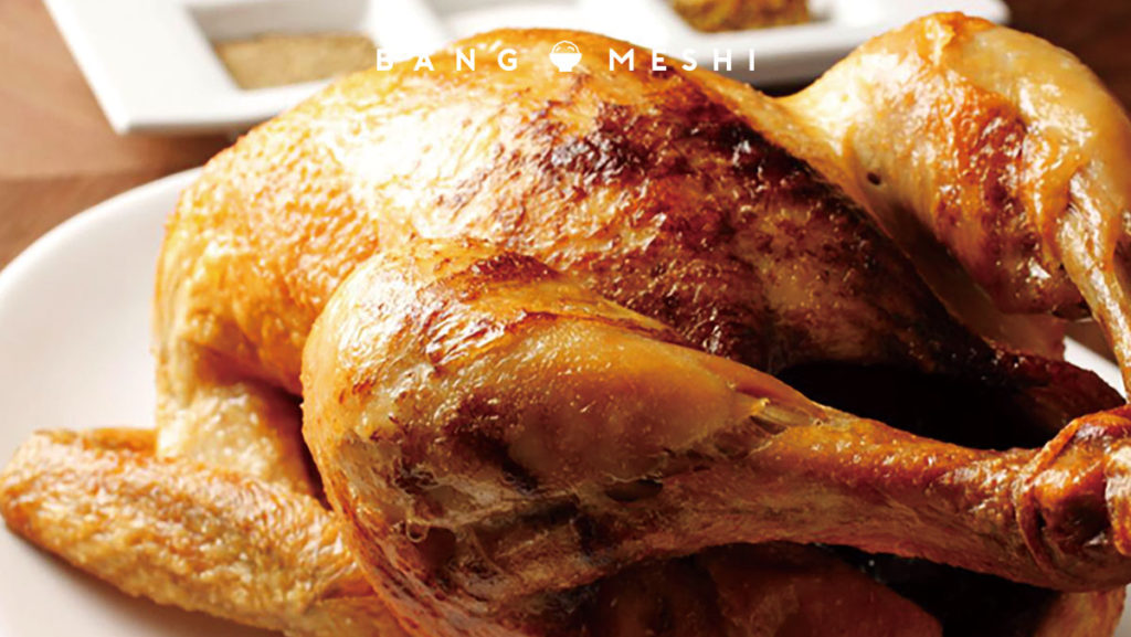 こだわりのロティサリーチキンが味わえるカジュアルビストロ