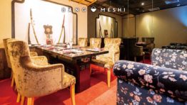 接待の名店「刀」に焼肉専門フロアがオープン!