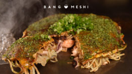 「これぞ本場の味!」広島風お好み焼のお店