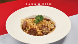 迫力の肉料理を選りすぐりのワインと楽しみたい