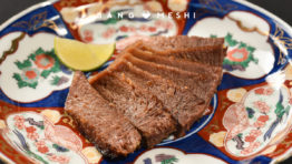 日本の味をそのまま楽しめる、もつ鍋の名店