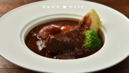 北海道十勝のおいしい牛肉とワインを楽しみたい