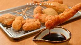 スクンビット24から日本街に移転オープン!