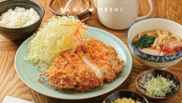 三重県で創業140余年を数えるうどんの名店