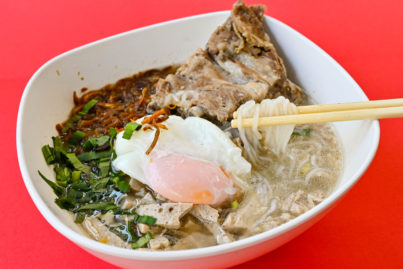 シリン・クエイジャップユアン