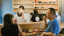 六車ジロウの旨い飯 |小料理 結び