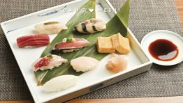 一人飯、家族ご飯にも最適。近所にあったら嬉しい一軒 -陣-