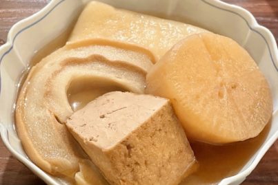 晩酌屋あいのま