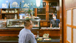 六車ジロウの旨い飯 |ふるさと