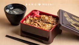 [バンコクの新規開店レストラン] 東京チカラめし