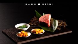 [バンコクの新規開店レストラン] 焼肉グレート