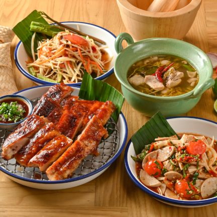 セープ・クラッシック