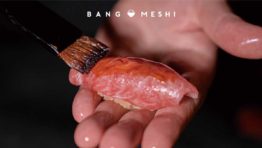 【今夜の逸軒】 ひろ鮨