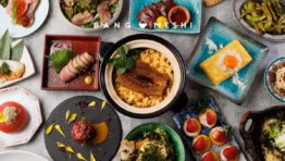 [バンコクの新規開店レストラン] ジャパニーズキッチン・アンツ