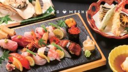 【今夜の逸軒】しゃかリッチ