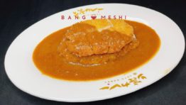 [バンコクの新規開店レストラン] 上等カレー