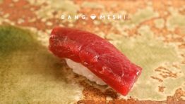 【今夜の逸軒】鮨 さくら川