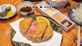 [バンコクの新規開店レストラン] とんかつ天ぷら 福家