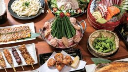 [バンコクの新規開店レストラン] なぎ屋 サトーン店