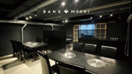 [バンコクの新規開店レストラン] 炭火焼肉 バカボン