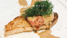 [バンコクの新規開店レストラン] Show_Room