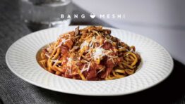 [バンコクの新規開店レストラン] アイディール・ヴェスタ