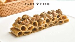 【今夜の逸軒】カーサ・レンツィ