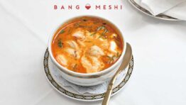 【今夜の逸軒】メターワライ・ソンデーン