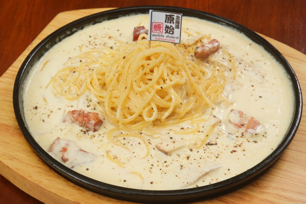 原始焼き26｜忘年会